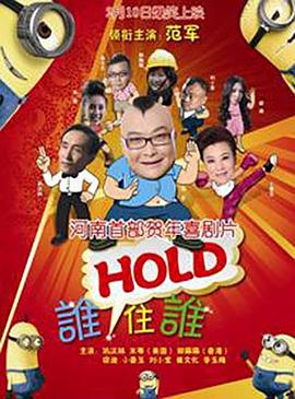 手机看片1024久久
